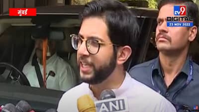 आधी प्रकल्प नेले, आता अख्खं कॅबिनेटच गुजरातला... आदित्य ठाकरे यांची शिंदे-फडणवीसांवर सणकून टीका....