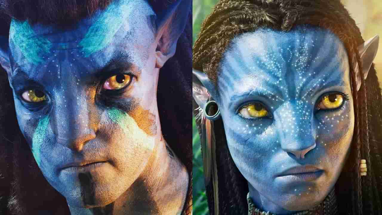 Avatar 2: अवतार 2च्या ॲडव्हान्स बुकिंगला सुरूवात; थिएटरमध्ये 24 तास चालणार शोज