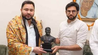 महाराष्ट्र सांभाळता आला नाही, आणि हे चालले बिहारला...; शिंदे गटाची खोचक टीका