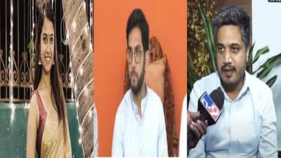 ...तरी आदित्य ठाकरे यांना फसवण्यासाठी हे दुसरं काहीतरी बाहेर काढतील, रोहित पवार यांचा दावा