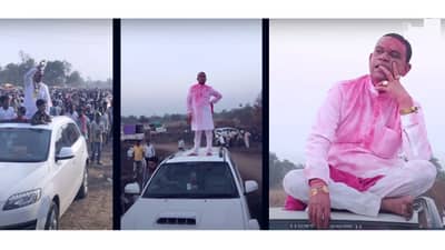 Ambarnath Firing : बैलगाडा शर्यतीला गोळीबाराचं गालबोट, कोण आहेत पंढरीनाथ फडके? गोळीबाराशी त्यांचे कनेक्शन काय?