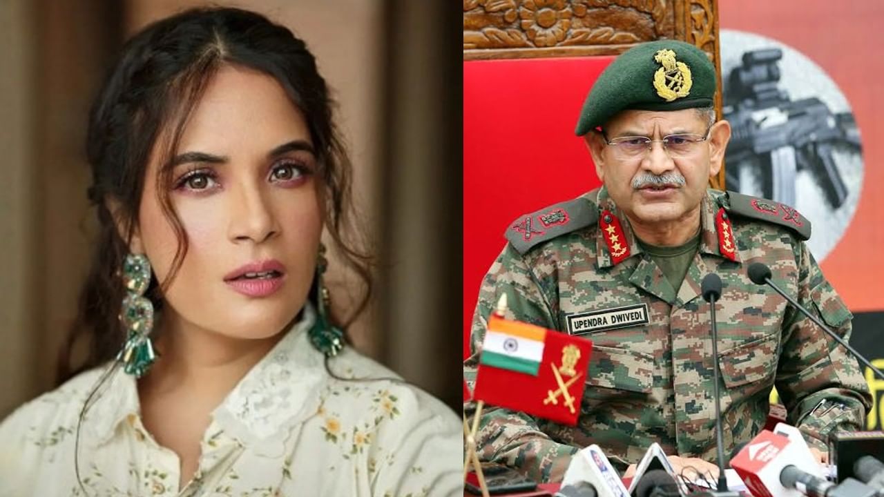 Richa Chadha: रिचा चड्ढाकडून भारतीय सेनेचा अपमान; ट्विटरवर संताप व्यक्त