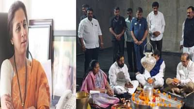 मुख्यमंत्री एकनाथ शिंदे ज्योतिष्याकडे? सुप्रिया सुळे म्हणाल्या....