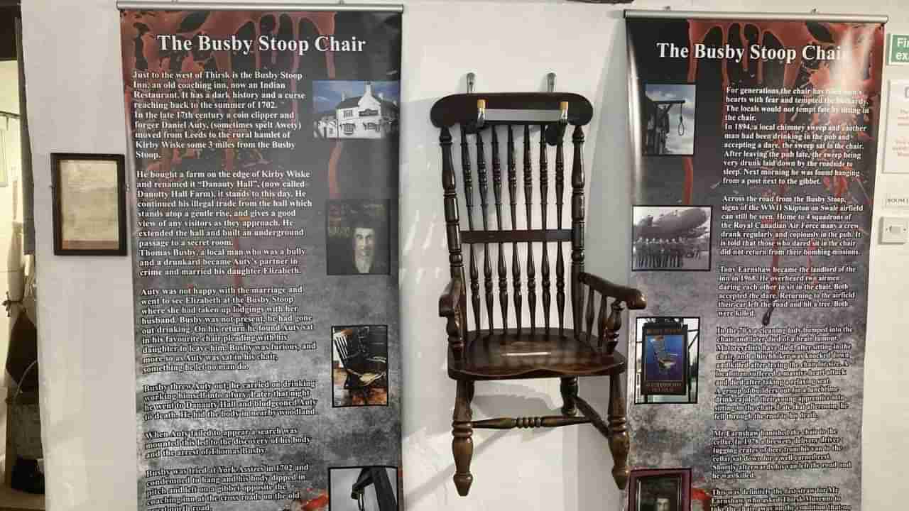 320 वर्षांपासून संग्रहालयात ठेवली आहे ही शापित खुर्ची, जो यावर बसला त्याचा झाला मृत्यू