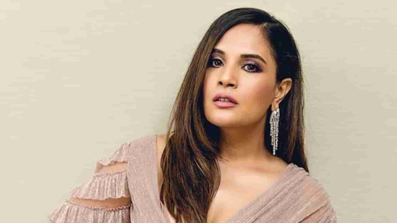 Richa Chadha: गलवानच्या त्या ट्विटमुळे ट्रोल झालेली रिचा चड्ढा आता म्हणते, हा माझ्यासाठी भावूक मुद्दा