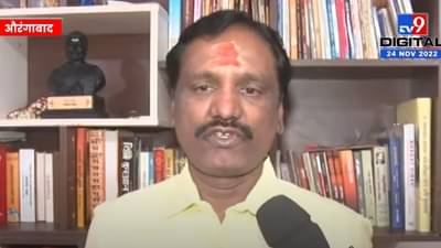 दुर्दैव!! मुख्यमंत्र्यांना ज्योतिष्याकडे जायला वेळ, कामाख्या देवीलाही जाणार, पण... अंबादास दानवेंचा प्रहार!