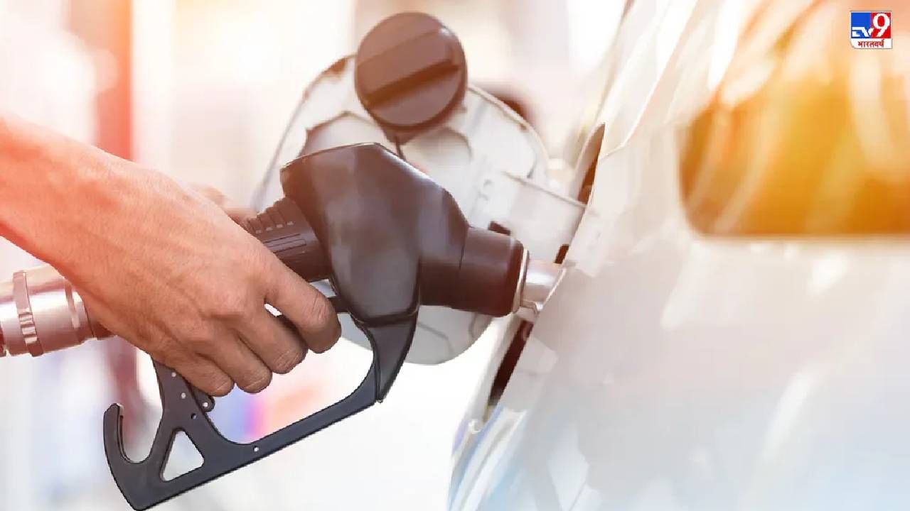 Petrol Price : पेट्रोल-डिझेलचे भाव वाढणार? रशियाची ही खेळी, स्वस्त कच्च्या तेलाला बसवू शकते खीळ..