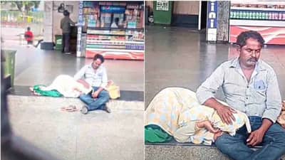 या काळातही असं निखळ, काळजीचं प्रेम कुठं पाहायला मिळतं..? त्याचं उत्तर म्हणजे...