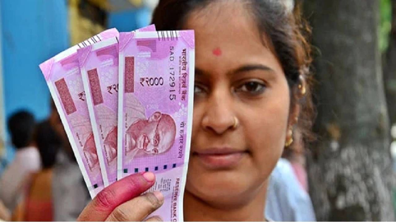Government Scheme : विवाहित महिलांना केंद्र सरकारचे आर्थिक पाठबळ, 6000 रुपयांचे अर्थसहाय्य, तुम्हाला मदत मिळाली का?