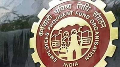 EPFO : ईपीएफओचा हा बदल तुमच्या पथ्यावर, समजून घ्या फायद्याचे गणित..