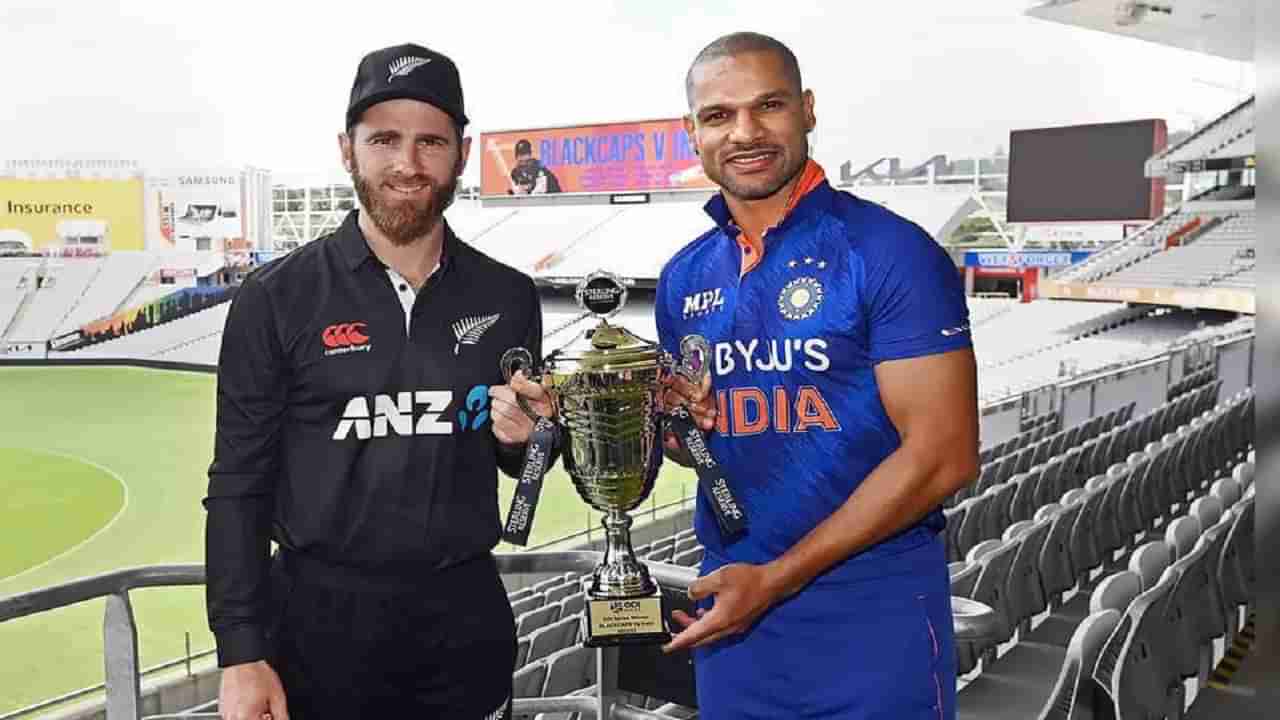 IND vs NZ 1st ODI लाइव्ह स्कोर : न्यूझिलंड टीमचा 7 गडी राखून विजय, लॅथमची दमदार खेळी