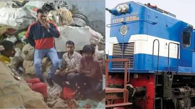 छोटीमोठी चोरी नाही, सुरूंग खोदून थेट अख्खं इंजिनच पळवलं ! कोणत्या शहरात घडलीय ही डेंजर चोरी?