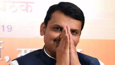 Video | फडणवीस ही भाजपाची रंग बदलणारी औलाद, जहरी टीका कुणाची?