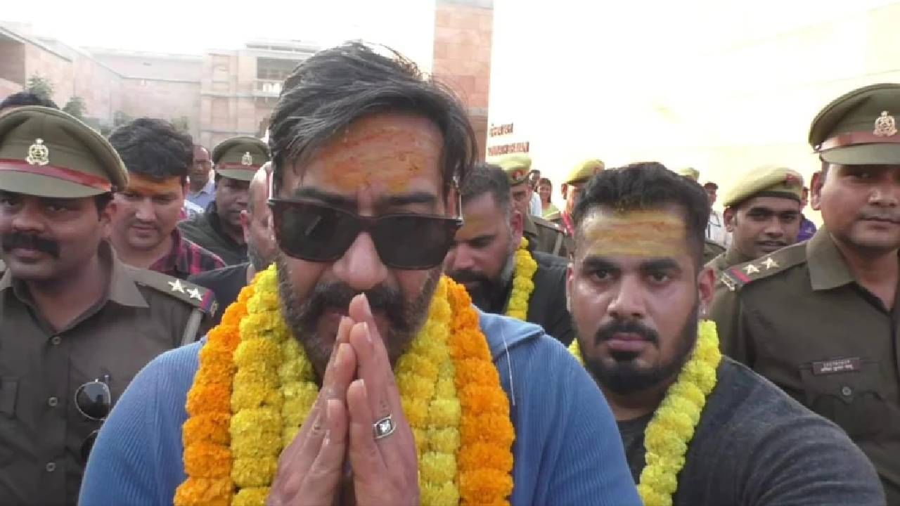  'दृश्यम 2'च्या धमाकेदार कामगिरीनंतर अजय देवगण थेट पोहचला काशी विश्वनाथ मंदिरात