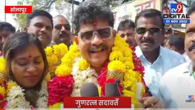 ओsss उद्धव ठाकरे, शरद पवार.... ऐका!! सोलापूर या नगरात.... गुणरत्न सदावर्तें कडाडले, काय दिला इशारा?