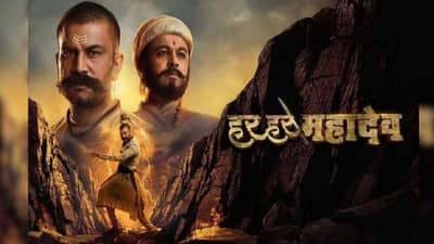 तो काय खूप मोठा डायरेक्टर फायरेक्टर नाही, ऐतिहासिक चित्रपटावर राष्ट्रवादीच्या नेत्याची भूमिका काय