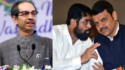 गुवाहाटीवरून परतताच शिंदे-फडणवीस सरकार पडणार, ठाकरेगटाच्या नेत्याचा मोठा दावा