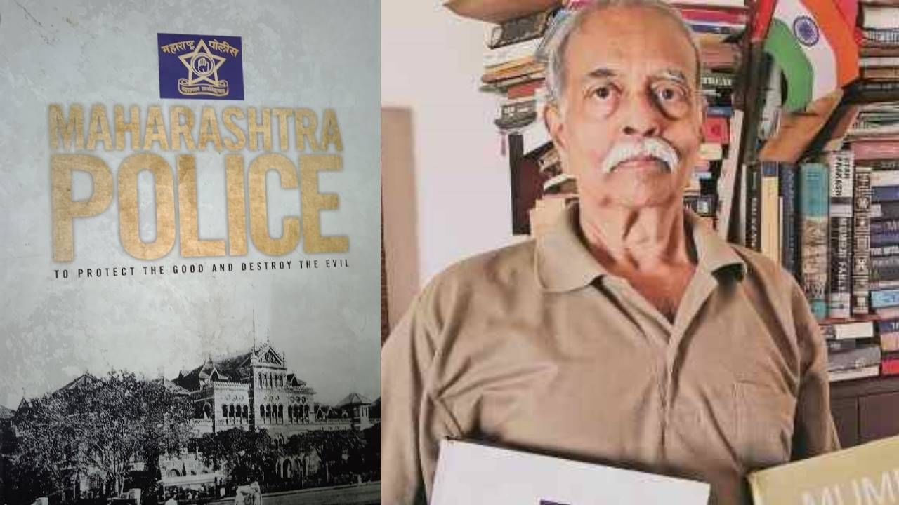 सरकारी दिरंगाईने छत्रपती शिवाजी महाराजांचा इतिहास मांडणाऱ्या ग्रंथाची कोंडी सरकारी दिरंगाईने छत्रपती शिवाजी महाराजांचा इतिहास मांडणाऱ्या ग्रंथाची कोंडी