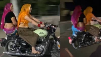 वाह रे बुलेट महिला! काय तो आत्मविश्वास, काय ती स्टाईल!