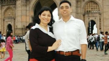 UPSC SUCCESS STOTY: Success in studies achieved with love, IPS became the condition of girlfriend, now film is being made