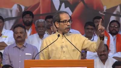 उद्या कर्नाटकाच्या निवडणुकीसाठी महाराष्ट्राचेही तुकडे करतील; उद्धव ठाकरे यांचा केंद्र सरकारवर गंभीर आरोप