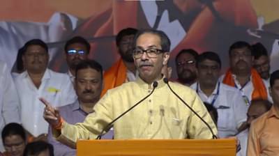 आम्ही कर्जमाफी करणार होतो, पण या रेड्यांनी शेण खाल्लं, उद्धव ठाकरे यांनी आतली गोष्ट सांगितली?