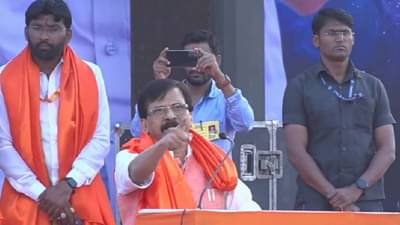 महाराष्ट्रात पुन्हा शिवसेनेचा मुख्यमंत्री होईल, मुंबई-ठाणे मनपा पाठोपाठ विधानसभेवर भगवा फडकेल, संजय राऊत यांची भविष्यवाणी