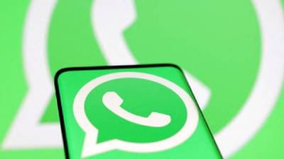 Data : WhatsApp वरील तुमचा डेटा झाला हॅक? हॅकर्सने पाडले भगदाड, जगभरातील 50 कोटी युझर्सची माहिती चोरीला..