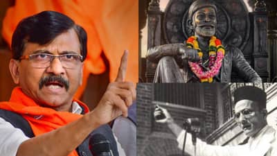 शिवरायांचं चरित्र विसरलं जातंय, महाराष्ट्राला नामर्द बनवण्याचं काम सुरू?, भाजपच्या भूमिकेवर सामनातून टीकास्त्र