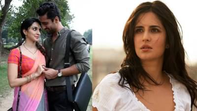 कतरिनाच्या प्रश्नावर विचारात पडला विकी; अखेर कियारा म्हणाली तुला घरी..