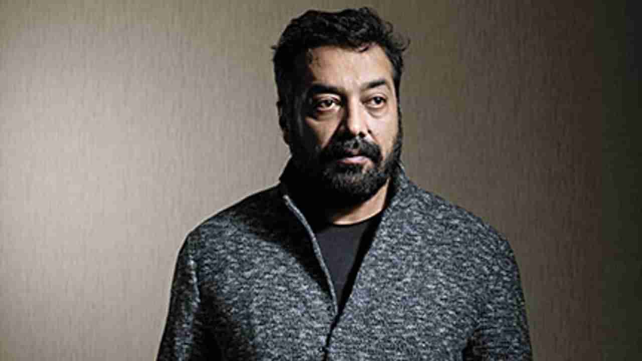 Anurag Kashyap: त्या घटनांमुळे डिप्रेशनचा केला सामना, हार्ट अटॅकही आला; अनुराग कश्यपचा खुलासा