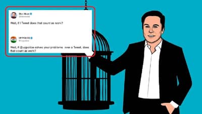 UP पोलिसांचं Elon Musk ला सडेतोड उत्तर...वाह भाई कमाल होगया!