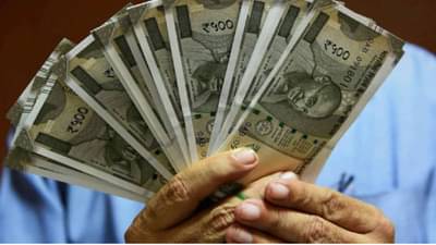 Mutual Fund : 17 वर्षांत या म्युच्युअल फंडचा जबरदस्त परतावा, प्रति माह 10 हजारांचे झाले 70 लाख