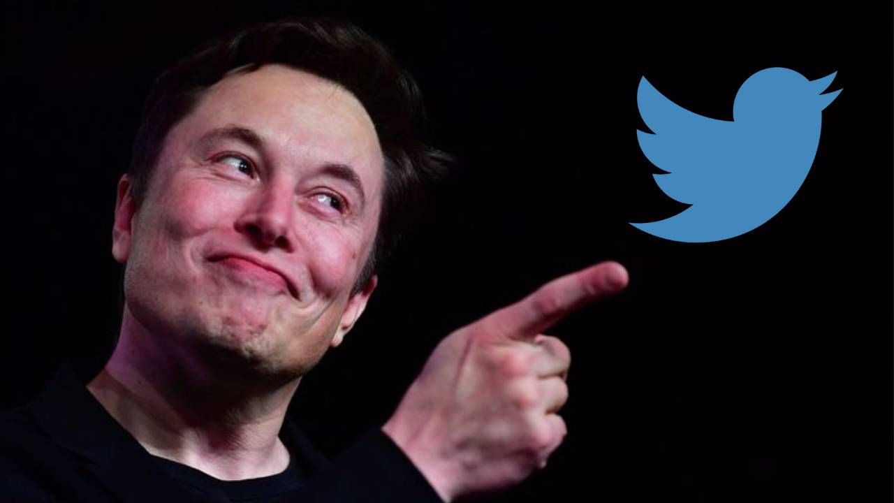 Elon Musk : देर आए दुरुस्त आए, मस्क झाला मेहरबान, ट्विटरचे उघडले दार, या तज्ज्ञांना नोकरीची संधी..