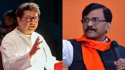 राजकारण म्हणजे मिमिक्री नाही, मिमिक्रीच पाहायची तर जॉनी लिव्हरची पाहू; संजय राऊत यांचा राज यांना टोला