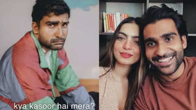 Prateek Kuhad: प्रतीक कुहाडच्या ब्रेकअपनंतर मीम्सचा महापूर; नेटकरी म्हणाले क्या कसूर है मेरा!