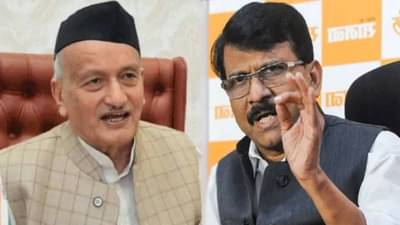 राज्यपालांनी पदमुक्त होण्याची इच्छा व्यक्त केलीय; ग्रेट! राजभवनाची खिंड पडली... संजय राऊत यांचं सूचक ट्विट