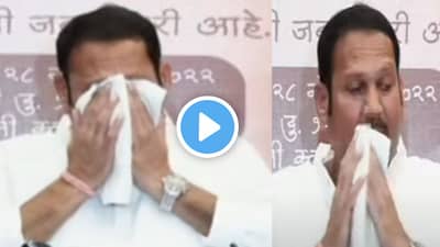 मेलो असतो तर बरं झालं असतं... भर पत्रकार परिषदेत उदयनराजे भोसले यांना अश्रू अनावर