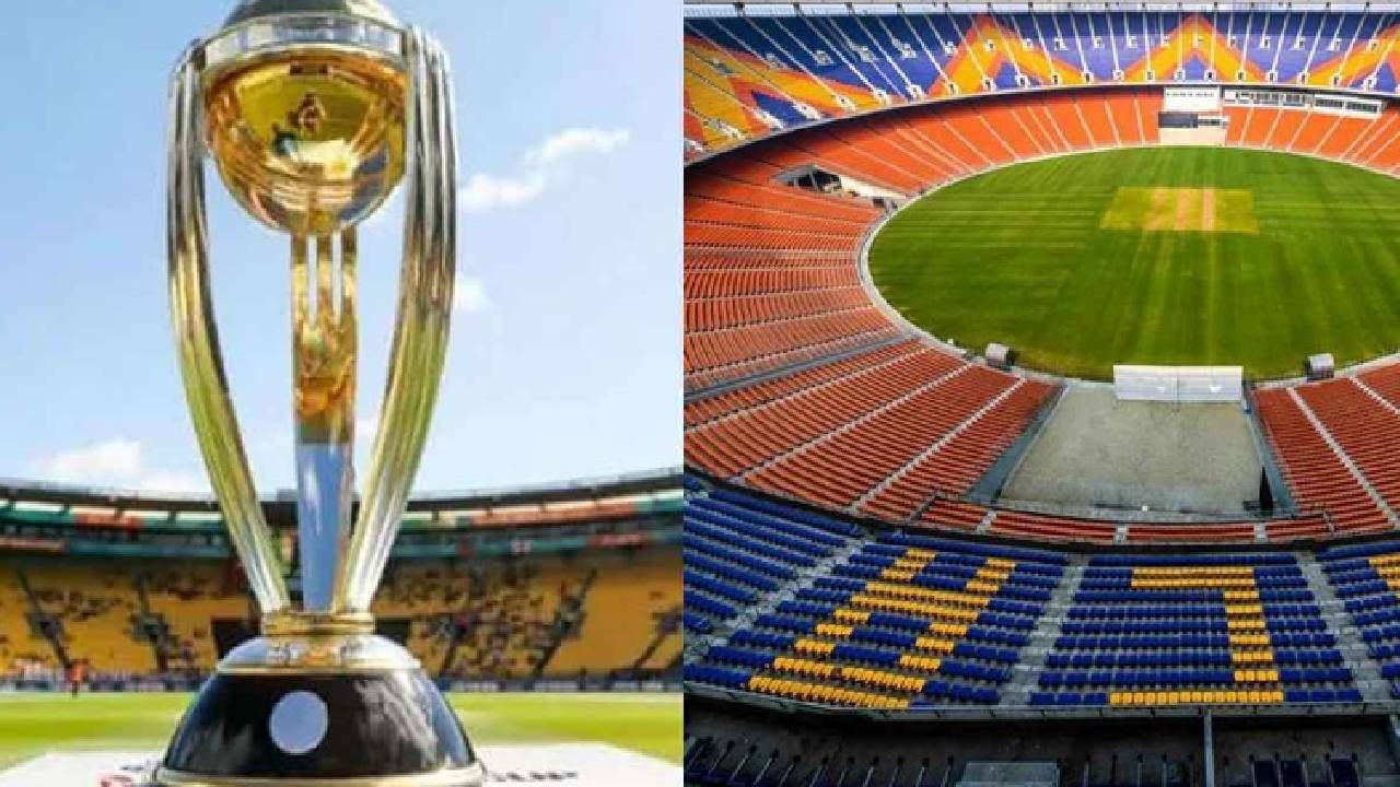 World cup 2023: मुंबईच्या वानखेडे स्टेडियमवर नाही, 'या' राज्यात होऊ शकते वर्ल्ड कप 2023 ची फायनल