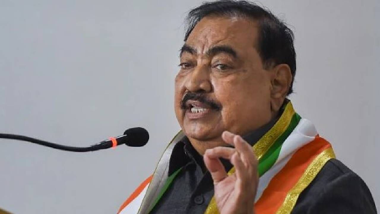 एका शिक्षकाच्या मुलाकडं करोडोची संपत्ती कुठून आली, एकनाथ खडसे यांचं या नेत्याला चॅलेंज एका शिक्षकाच्या मुलाकडं करोडोची संपत्ती कुठून आली, एकनाथ खडसे यांचं या नेत्याला चॅलेंज