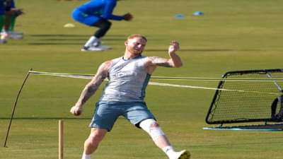 PAK vs ENG: Ben Stokes पाकिस्तानात खेळण्याचा एकही पैसा घेणार नाही, जाणून घ्या का घेतला मोठा निर्णय?