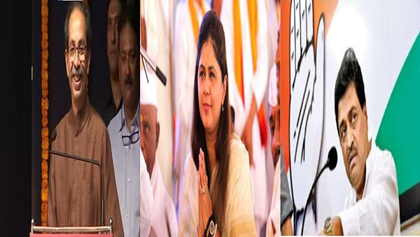 उद्धव ठाकरे, पंकजा मुंडे आणि अशोक चव्हाण एकाच मंचावर एकत्र येणार? मराठवाड्यातील घडामोडी वेधणार राज्याचं लक्ष