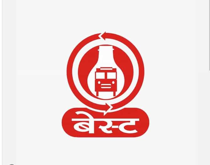 भारतीय स्टेट बँकेच्या शाखांमध्ये बेस्टचे वीज बिल भरता येणार