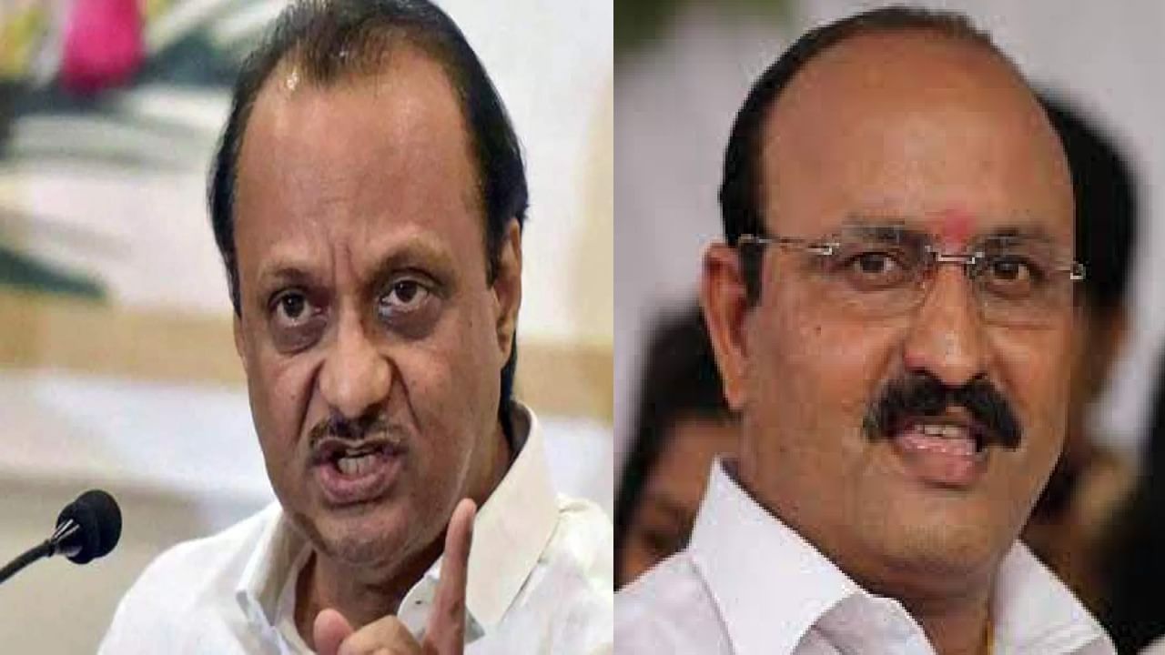 अजितदादांचा फोन, तरीही 'तो' पदाधिकारी पळाला, जळगावच्या दूध संघ निवडणुकीत मोठा ट्विस्ट अजितदादांचा फोन, तरीही 'तो' पदाधिकारी पळाला, जळगावच्या दूध संघ निवडणुकीत मोठा ट्विस्ट