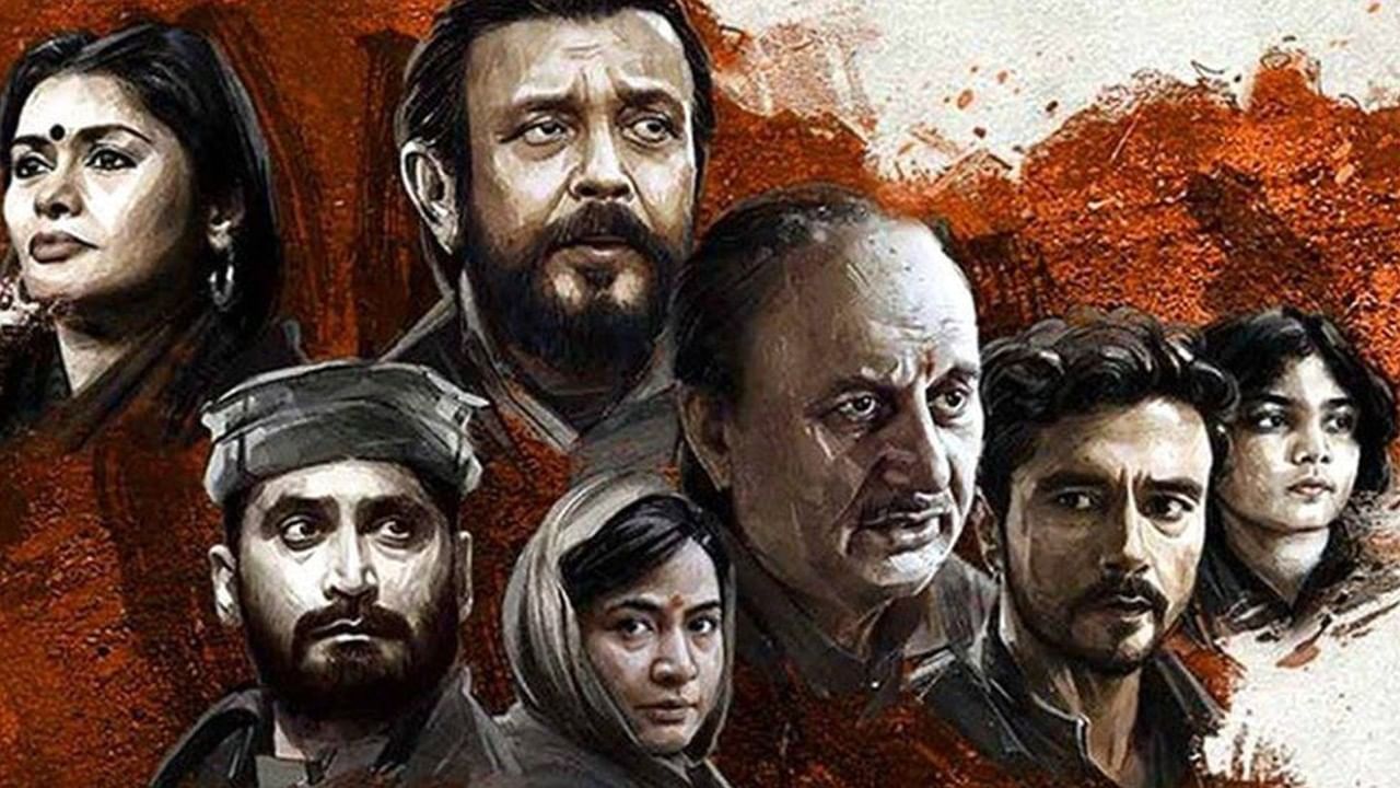 The Kashmir Files: ऑस्करमध्ये 'द काश्मीर फाइल्स'ची एण्ट्री; सर्वोत्कृष्ट अभिनेत्याच्या कॅटेगरीत 'हा' अभिनेता शॉर्टलिस्ट