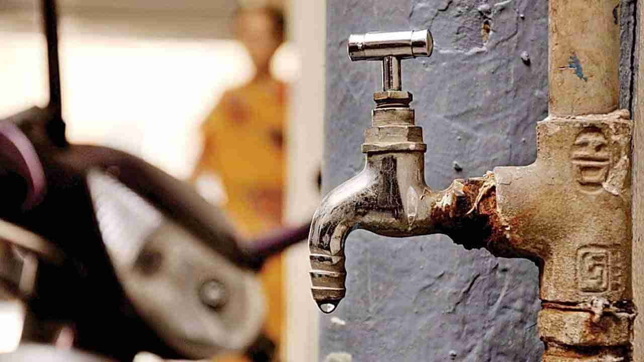 Mumbai Water Cut : मुंबईतील या भागात 8 आणि 9 फेब्रुवारीला पाणीकपात, जाणून घ्या कुठल्या विभागात होणार पाणीटंचाई