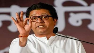 राज ठाकरेंच्या भाषणावर कुणाचा प्रभाव, राष्ट्रवादीच्या आमदारांनी राज ठाकरेंना लगावला टोला