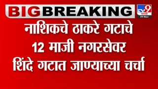 भारत जोडो यात्रेतून काय शिकलात? राहुल गांधींचं अनपेक्षित उत्तर, नेटकरी म्हणाले… ‘Next PM’