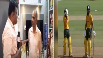 Ruturaj Gaikwad च्या विक्रमी 7 सिक्सवर आई-वडिलांची पहिली प्रतिक्रिया, VIDEO