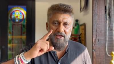 Vivek Agnihotri | त्या विधानावर भडकले विवेक अग्निहोत्री, सोशल मीडियावर व्हिडीओ शेअर करत व्यक्त केला संपात